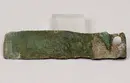 Image of G 361