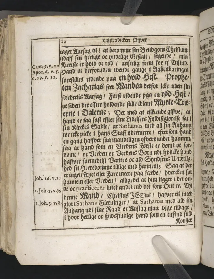 Guds börns stora bitterhed i denne jordiske fred... Da den erlig oc velbiurdig mand, Erick Hardenberg Gyldenstiern. Herre til Svanholm oc Karssholm... udi vor Frue Kircke udi Ydsted bleff bestädiget den 23 Januarij anno 1666. Oc forklaret aff Hans Hanssøn Resener... Tryckt i Malmø, aff Vitus Haberegger, aar 1667.