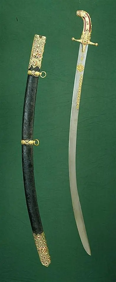 Kilij, Turkiet, 1600-talet. klingan persisk?, 1500-talet?
