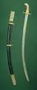 Kilij, Turkiet, 1600-talet. klingan persisk?, 1500-talet?