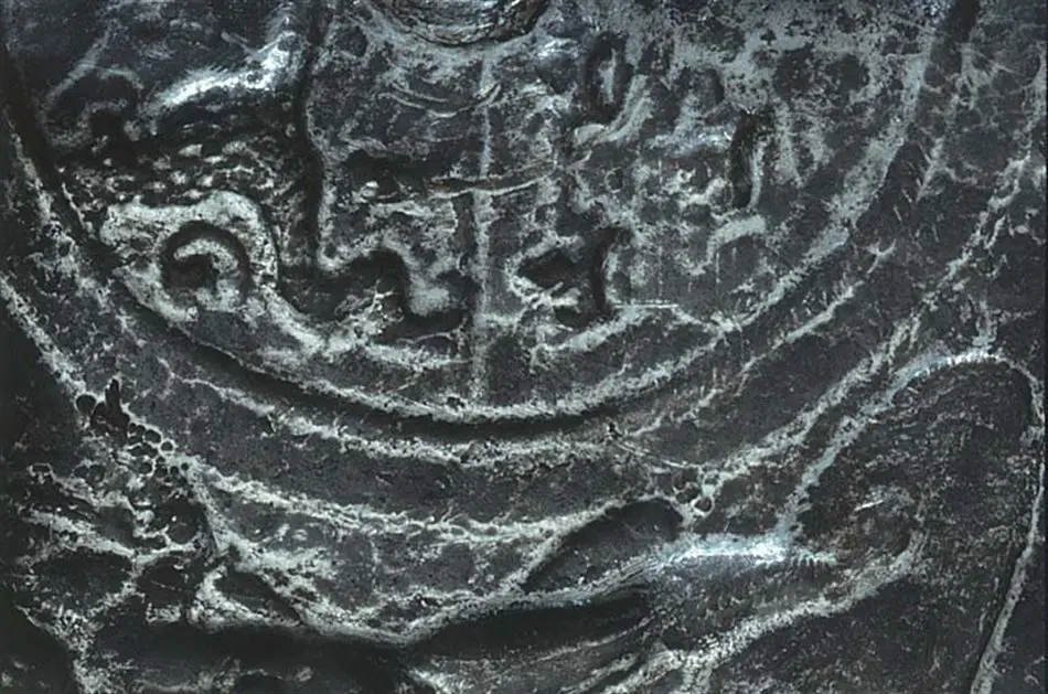 Sköld till Erik XIV:s paradrustning.