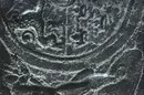 Sköld till Erik XIV:s paradrustning.