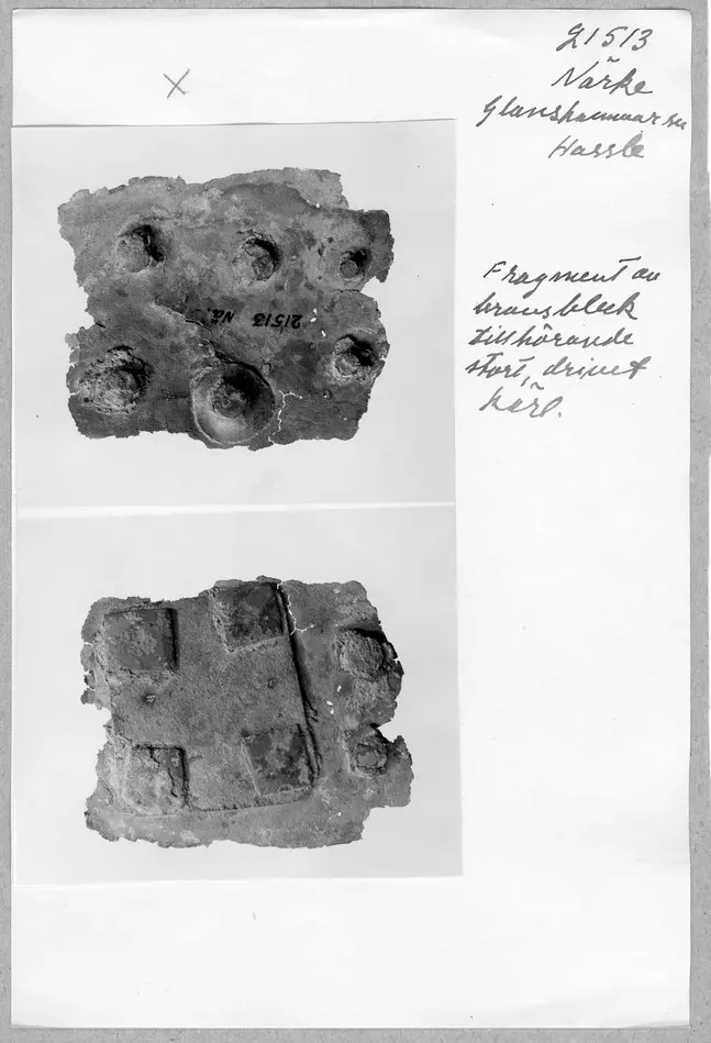 Fragment