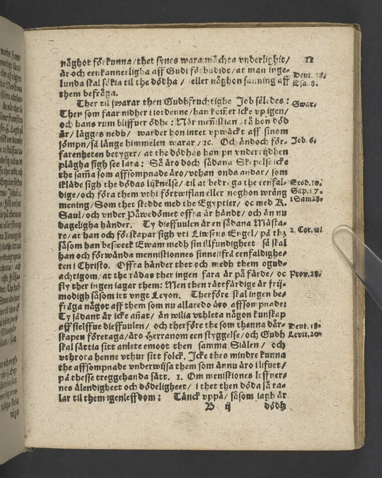 Symbolum Carolinum... Her Carls thens IX.des... symbolum, Iehova solatium meum, Gudh min tröst: Vthi then höghborne furstinnes... E. Sophies... begraffning i Strängnäs domkyrkio, then 22. Aprilis, anno 1612... Framstält vtaff M. Laurentio Paulino Gotho... Tryckt i Stockholm, af Ignatio Meurer, åhr 1613.