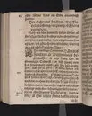 Corona sapientiæ, thet är wijsshetennes krona, medh een kort förklaring ... förfärdigat och vthi ... Christer Bondes ... begraffning ... framstelt aff Zachario L. Klingio ... Stockholm, tryckt hoos Ignatium Meurer ... anno MDCLXIII.