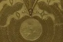 Image of DR IK11