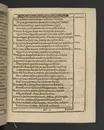 Agon regius, konglige Majesteetz till Swerige etc. H. Johans III... dödzkamp... Anteknat förste gången... på latiniskt språk... Dn. Jona Petri Nericio... Men nu... besmyckiat... medh Threnodia dramatica och... Drotningz Gunilæ epithaphijs... ich en... oration om... konungens... leffwerne... authore, Sylvestro Johan. Phrygio... Holmiæ A.C. 1620.