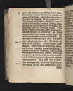 Gudz barns ångest och hugswalelse, kamp och seger beskrefwen uthaf psal. 71. V. 19. 2. och uthi en christelig lijkpredikan, tå then edle och wälborne fru, F. Maria Gyllencreutz til Siggestadh ... uthi Ridderholms kyrkian i Stockholm, åhr MDCLXXX. then sextonde söndagen trinit. hederligen och med wederbörlig prydnad blef begrafwen ... förestäld af Erico Noræo ... Stockholm, tryckt hoos Joh. Georg Eberdt.