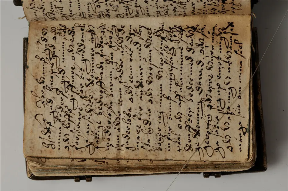 Bönbok, titel: "Någhra gudeligha böner utdragna aff then helga scrifft", tryckt hos Amund Laurentzon, Stockholm 1559.