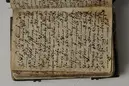 Bönbok, titel: "Någhra gudeligha böner utdragna aff then helga scrifft", tryckt hos Amund Laurentzon, Stockholm 1559.