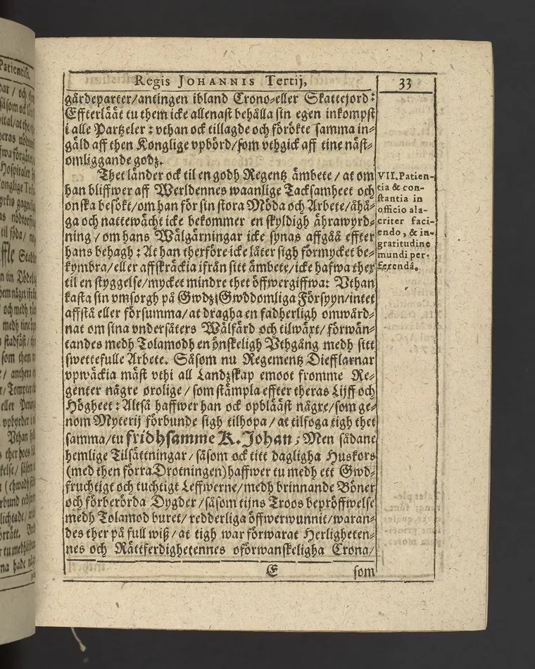 Agon regius, konglige Majesteetz till Swerige etc. H. Johans III... dödzkamp... Anteknat förste gången... på latiniskt språk... Dn. Jona Petri Nericio... Men nu... besmyckiat... medh Threnodia dramatica och... Drotningz Gunilæ epithaphijs... ich en... oration om... konungens... leffwerne... authore, Sylvestro Johan. Phrygio... Holmiæ A.C. 1620.