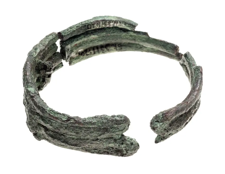 Bild på Noppenring, Armring, Fragment