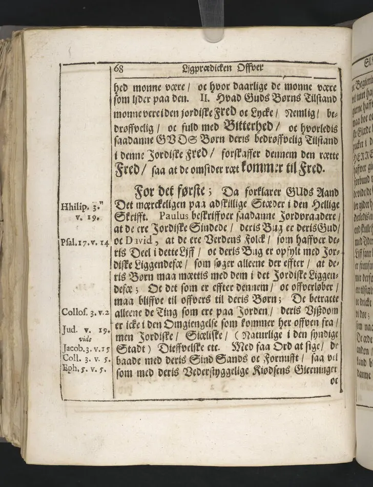 Guds börns stora bitterhed i denne jordiske fred... Da den erlig oc velbiurdig mand, Erick Hardenberg Gyldenstiern. Herre til Svanholm oc Karssholm... udi vor Frue Kircke udi Ydsted bleff bestädiget den 23 Januarij anno 1666. Oc forklaret aff Hans Hanssøn Resener... Tryckt i Malmø, aff Vitus Haberegger, aar 1667.