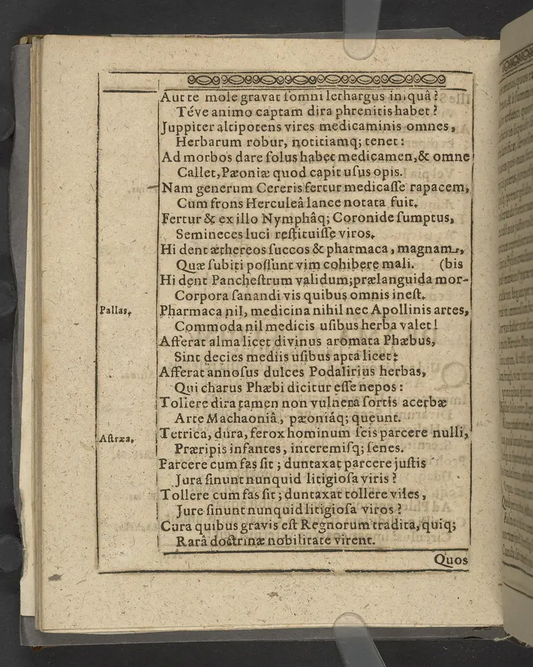Agon regius, konglige Majesteetz till Swerige etc. H. Johans III... dödzkamp... Anteknat förste gången... på latiniskt språk... Dn. Jona Petri Nericio... Men nu... besmyckiat... medh Threnodia dramatica och... Drotningz Gunilæ epithaphijs... ich en... oration om... konungens... leffwerne... authore, Sylvestro Johan. Phrygio... Holmiæ A.C. 1620.