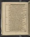 Agon regius, konglige Majesteetz till Swerige etc. H. Johans III... dödzkamp... Anteknat förste gången... på latiniskt språk... Dn. Jona Petri Nericio... Men nu... besmyckiat... medh Threnodia dramatica och... Drotningz Gunilæ epithaphijs... ich en... oration om... konungens... leffwerne... authore, Sylvestro Johan. Phrygio... Holmiæ A.C. 1620.