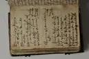 Bönbok, titel: "Någhra gudeligha böner utdragna aff then helga scrifft", tryckt hos Amund Laurentzon, Stockholm 1559.