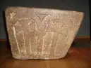 Image of Bo NIYR5;222