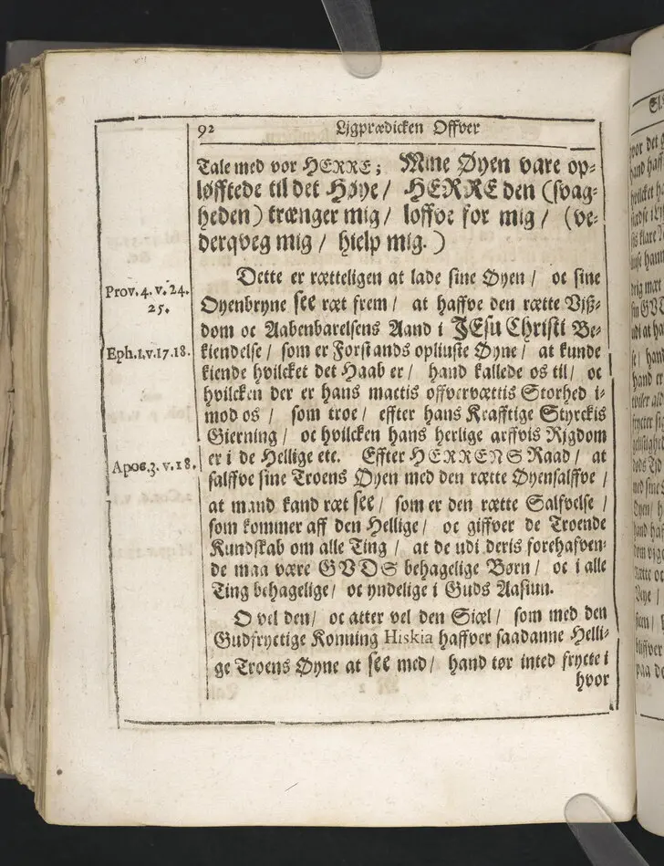 Guds börns stora bitterhed i denne jordiske fred... Da den erlig oc velbiurdig mand, Erick Hardenberg Gyldenstiern. Herre til Svanholm oc Karssholm... udi vor Frue Kircke udi Ydsted bleff bestädiget den 23 Januarij anno 1666. Oc forklaret aff Hans Hanssøn Resener... Tryckt i Malmø, aff Vitus Haberegger, aar 1667.