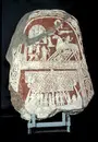 Image of G 110