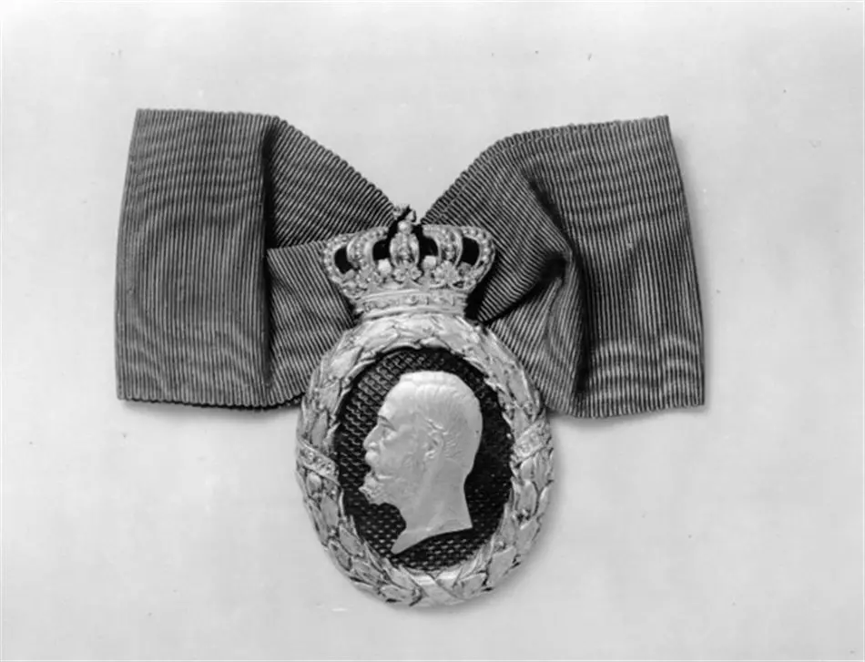 Konung Oskar II:s norska jubileumsminnestecken 1897.
