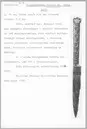 Kniv