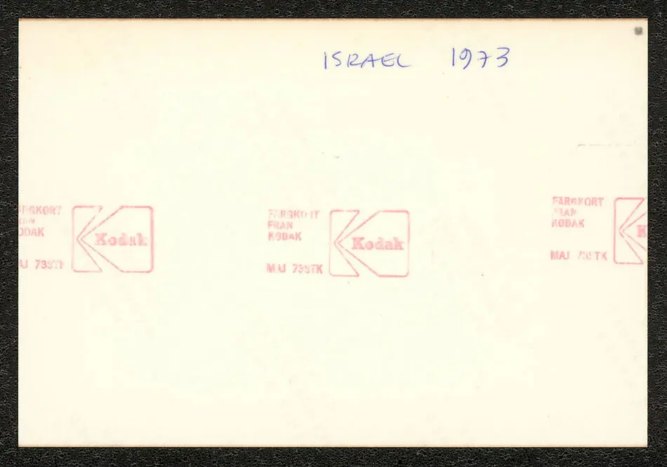 Ada Becker 1973