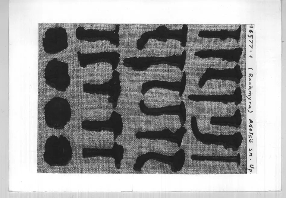 Bild på 63BCE8DA-DF16-4941-998B-2CE6C9EB0304