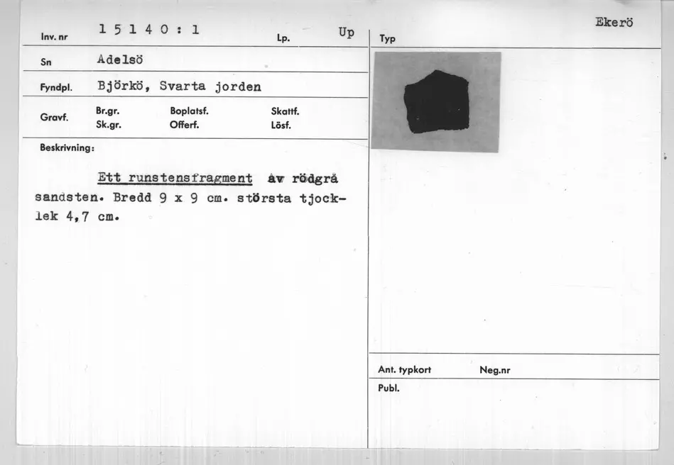 Bild på 641FC13C-1898-4675-A0F4-1D4303BAF5C5
