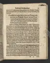 Ein Klagrede, über dem seligen und christlichen Abschied ... desz ... Herrn Wilhelens, Landgraffen zu Hessen, Graffen zu Catzenelnbogen ... anno 1592 ... Gehalten den 10. septembris in der Newenstatt zu Cassel, durch Johannem Strackium ... Gedruckt zu Marpurg, durch Paulum Egenolff, im Jahr, MDXCIII.