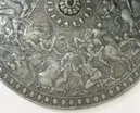 Sköld till Erik XIV:s paradrustning.