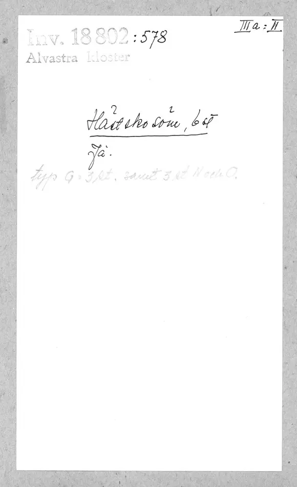 Hästskosöm
