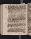 Corona sapientiæ, thet är wijsshetennes krona, medh een kort förklaring ... förfärdigat och vthi ... Christer Bondes ... begraffning ... framstelt aff Zachario L. Klingio ... Stockholm, tryckt hoos Ignatium Meurer ... anno MDCLXIII.