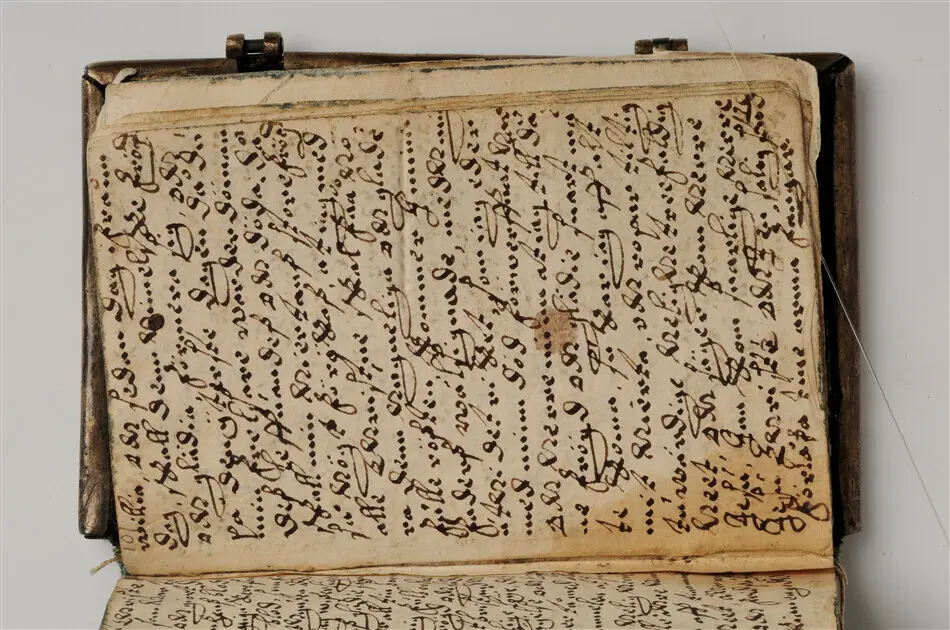 Bönbok, titel: "Någhra gudeligha böner utdragna aff then helga scrifft", tryckt hos Amund Laurentzon, Stockholm 1559.