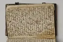 Bönbok, titel: "Någhra gudeligha böner utdragna aff then helga scrifft", tryckt hos Amund Laurentzon, Stockholm 1559.