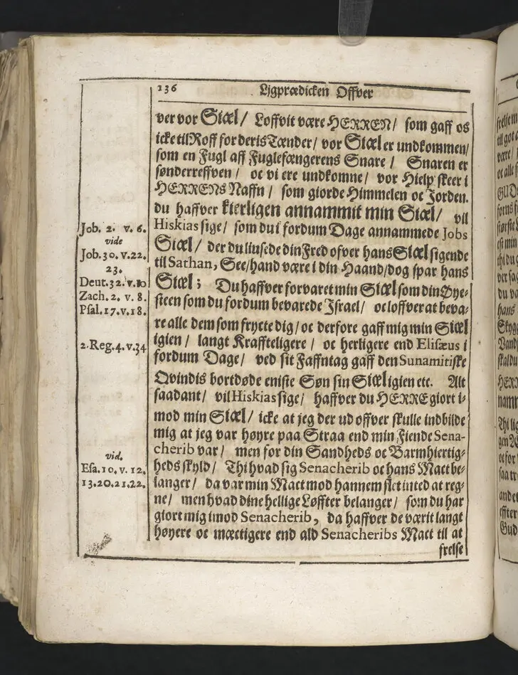 Guds börns stora bitterhed i denne jordiske fred... Da den erlig oc velbiurdig mand, Erick Hardenberg Gyldenstiern. Herre til Svanholm oc Karssholm... udi vor Frue Kircke udi Ydsted bleff bestädiget den 23 Januarij anno 1666. Oc forklaret aff Hans Hanssøn Resener... Tryckt i Malmø, aff Vitus Haberegger, aar 1667.