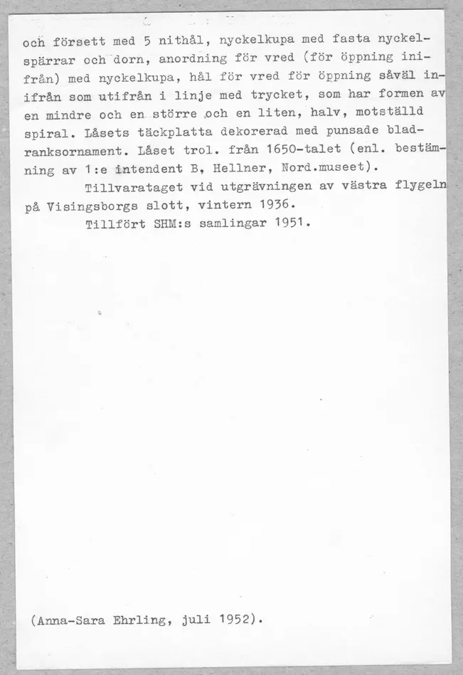 Bild på Dörrlås, Lås