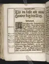 Guds börns stora bitterhed i denne jordiske fred... Da den erlig oc velbiurdig mand, Erick Hardenberg Gyldenstiern. Herre til Svanholm oc Karssholm... udi vor Frue Kircke udi Ydsted bleff bestädiget den 23 Januarij anno 1666. Oc forklaret aff Hans Hanssøn Resener... Tryckt i Malmø, aff Vitus Haberegger, aar 1667.