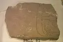 Image of Vg 51