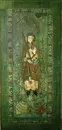 Holmger Knutssons gravtäcke