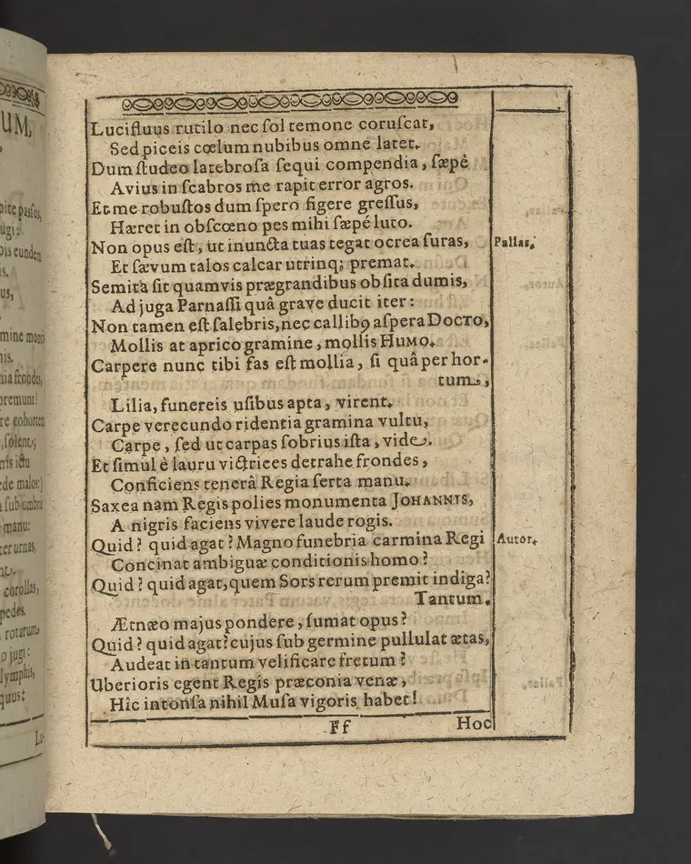 Agon regius, konglige Majesteetz till Swerige etc. H. Johans III... dödzkamp... Anteknat förste gången... på latiniskt språk... Dn. Jona Petri Nericio... Men nu... besmyckiat... medh Threnodia dramatica och... Drotningz Gunilæ epithaphijs... ich en... oration om... konungens... leffwerne... authore, Sylvestro Johan. Phrygio... Holmiæ A.C. 1620.