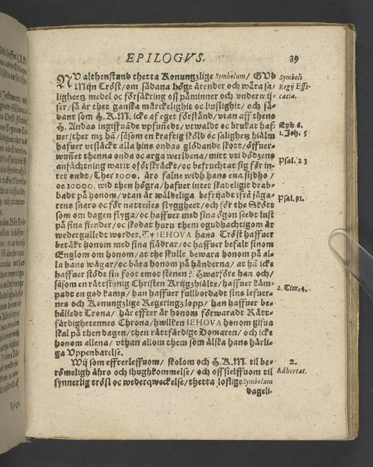 Symbolum Carolinum... Her Carls thens IX.des... symbolum, Iehova solatium meum, Gudh min tröst: Vthi then höghborne furstinnes... E. Sophies... begraffning i Strängnäs domkyrkio, then 22. Aprilis, anno 1612... Framstält vtaff M. Laurentio Paulino Gotho... Tryckt i Stockholm, af Ignatio Meurer, åhr 1613.