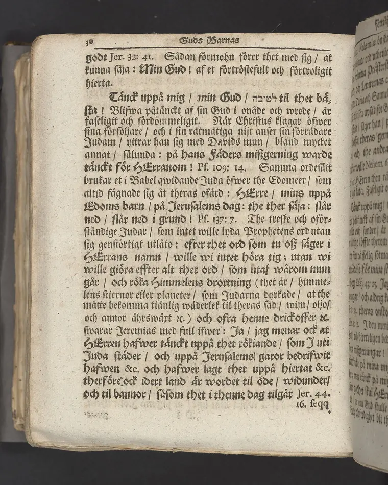 Guds barnas förträffeligste sälhet, at i lif och död blij påtänkt af sin Gud, i anledning af Nehem. XIII. 31. Uti en christelig lijkpredikan öfwer fordom högährewyrdige ... Olaus Haldin berömlig kyrkoherde wid kongl. Riddarholms församlingen i Stockholm, samt consistorii ecclesiastici dersammastädes assessor, när des andelöse lekamen uti bemelte kyrkia den 1. octob. MDCCXIII. til sin graf beledsagad blef, förestäld af ... Gustaf Adolph Humble. Stockholm, tryckt uti kongl. boktryckerij, och med egen bekostnad uplagd af Joh. Henr. Werner. 1714.