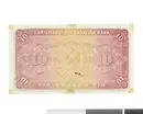 Christianstads Enskilda Bank - Tio kronor