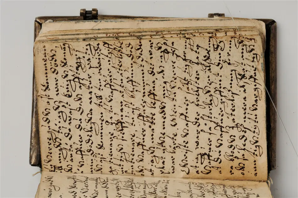 Bönbok, titel: "Någhra gudeligha böner utdragna aff then helga scrifft", tryckt hos Amund Laurentzon, Stockholm 1559.
