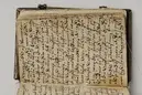 Bönbok, titel: "Någhra gudeligha böner utdragna aff then helga scrifft", tryckt hos Amund Laurentzon, Stockholm 1559.