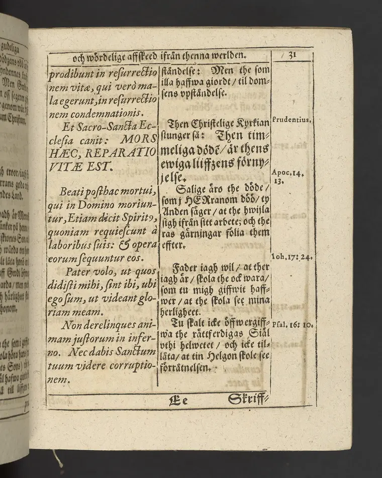 Agon regius, konglige Majesteetz till Swerige etc. H. Johans III... dödzkamp... Anteknat förste gången... på latiniskt språk... Dn. Jona Petri Nericio... Men nu... besmyckiat... medh Threnodia dramatica och... Drotningz Gunilæ epithaphijs... ich en... oration om... konungens... leffwerne... authore, Sylvestro Johan. Phrygio... Holmiæ A.C. 1620.