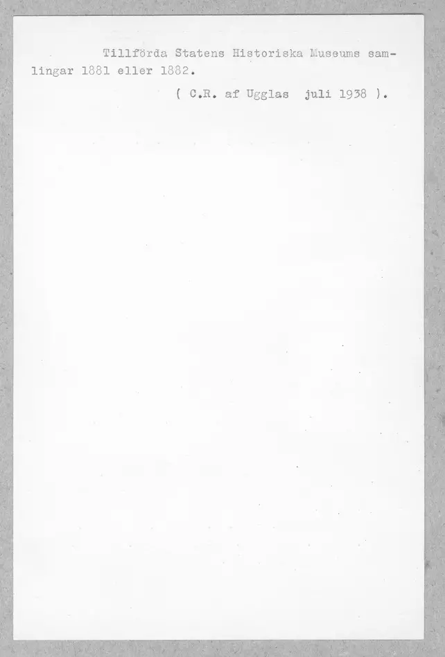 Bild på Krus, Kärl
