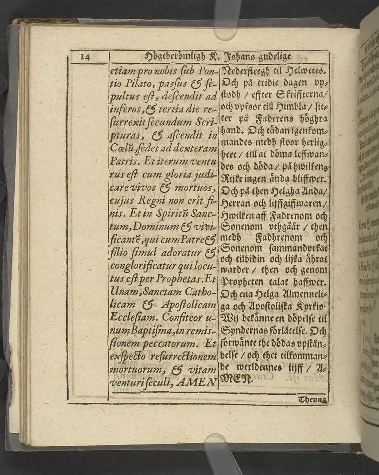 Agon regius, konglige Majesteetz till Swerige etc. H. Johans III... dödzkamp... Anteknat förste gången... på latiniskt språk... Dn. Jona Petri Nericio... Men nu... besmyckiat... medh Threnodia dramatica och... Drotningz Gunilæ epithaphijs... ich en... oration om... konungens... leffwerne... authore, Sylvestro Johan. Phrygio... Holmiæ A.C. 1620.