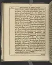 Agon regius, konglige Majesteetz till Swerige etc. H. Johans III... dödzkamp... Anteknat förste gången... på latiniskt språk... Dn. Jona Petri Nericio... Men nu... besmyckiat... medh Threnodia dramatica och... Drotningz Gunilæ epithaphijs... ich en... oration om... konungens... leffwerne... authore, Sylvestro Johan. Phrygio... Holmiæ A.C. 1620.