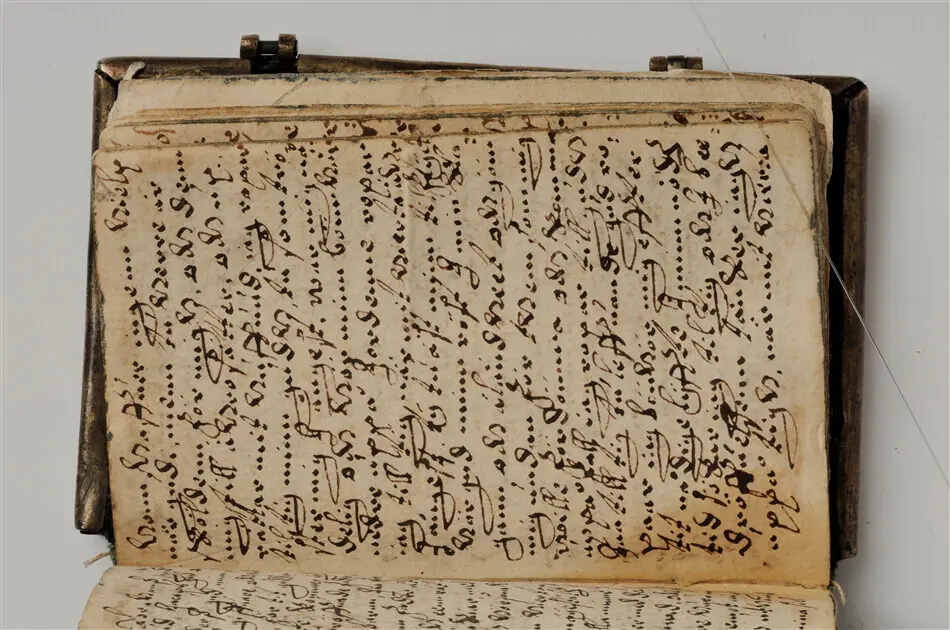 Bönbok, titel: "Någhra gudeligha böner utdragna aff then helga scrifft", tryckt hos Amund Laurentzon, Stockholm 1559.